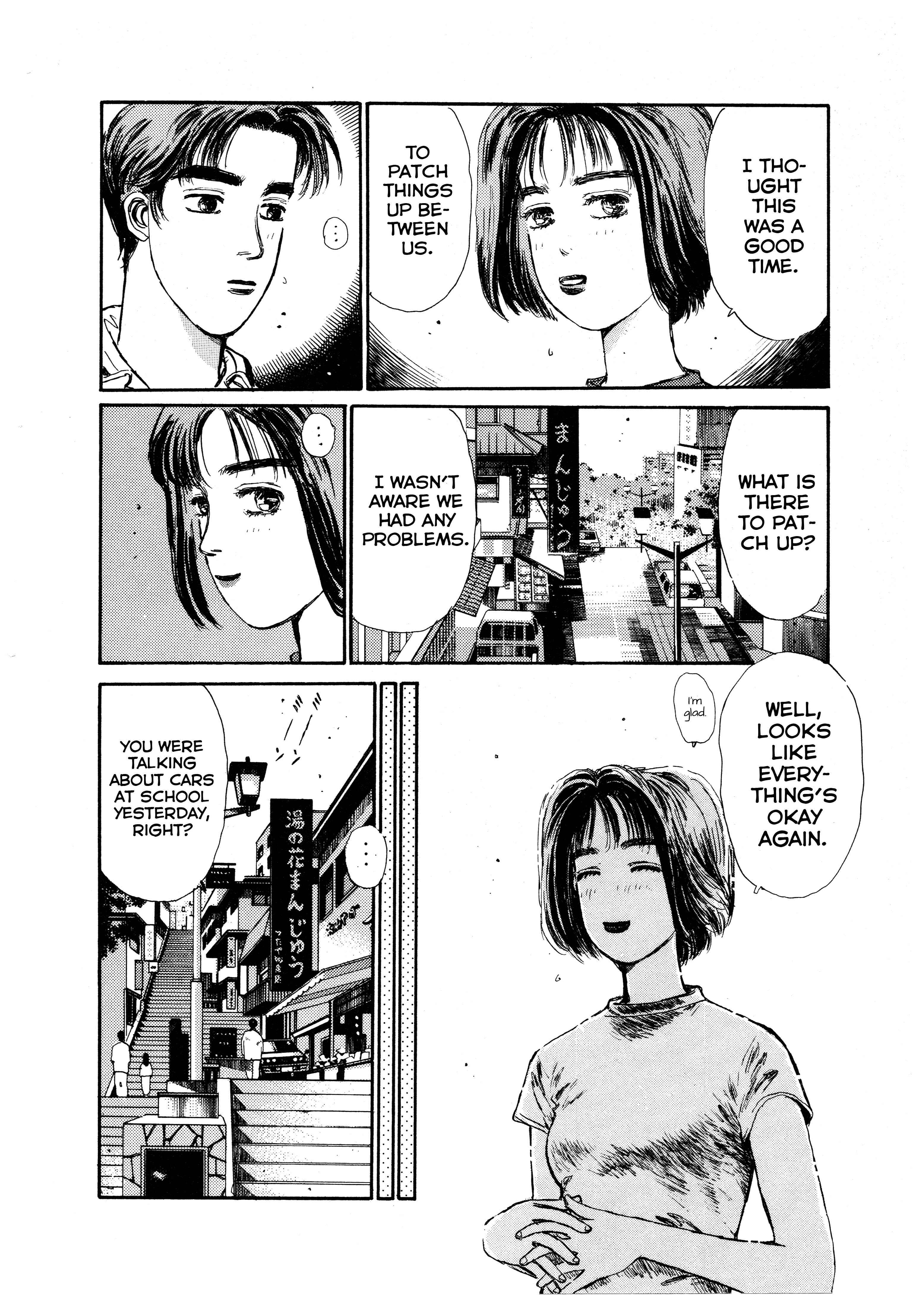 Initial D Chapter 3 - Page 16