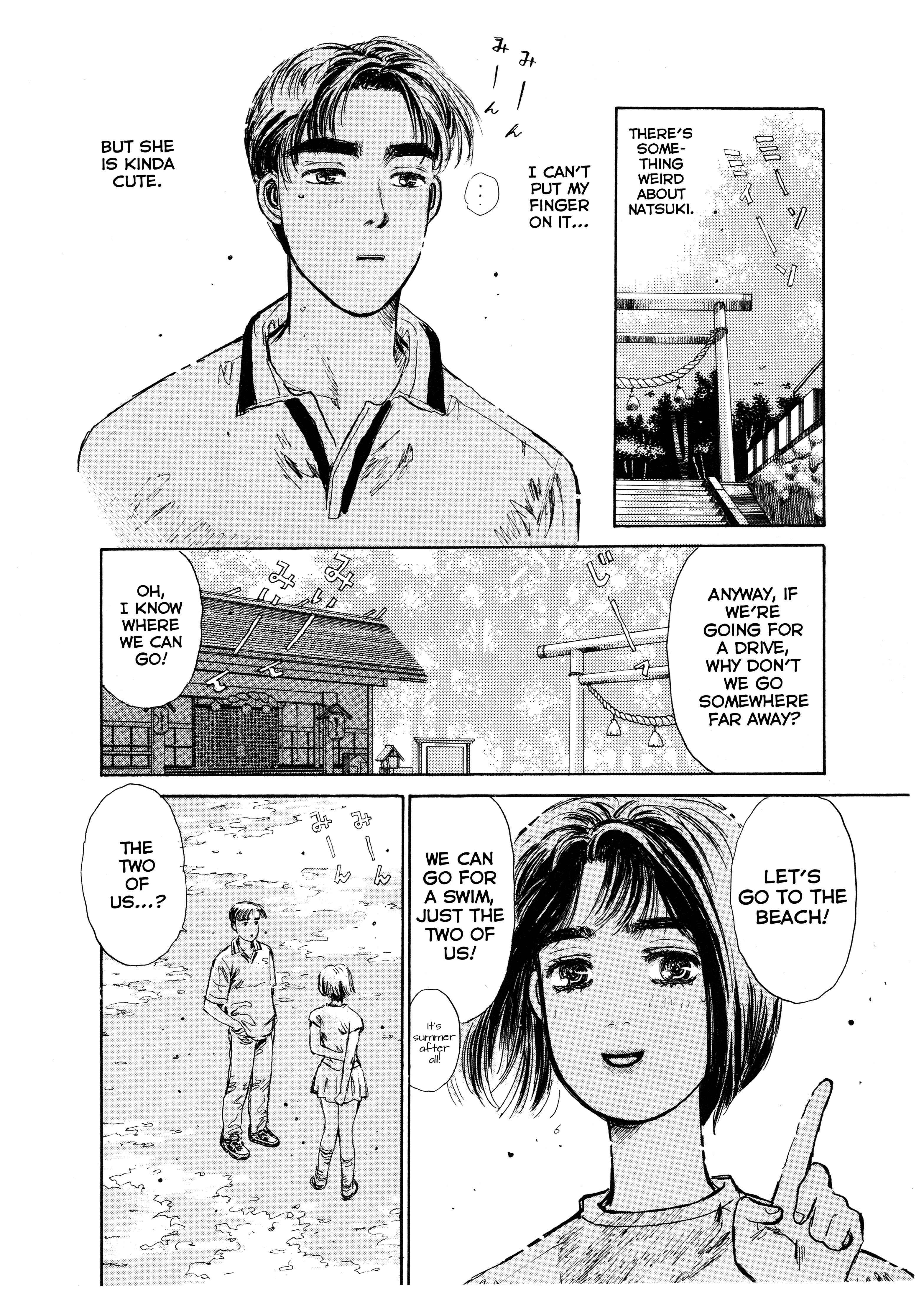 Initial D Chapter 3 - Page 18