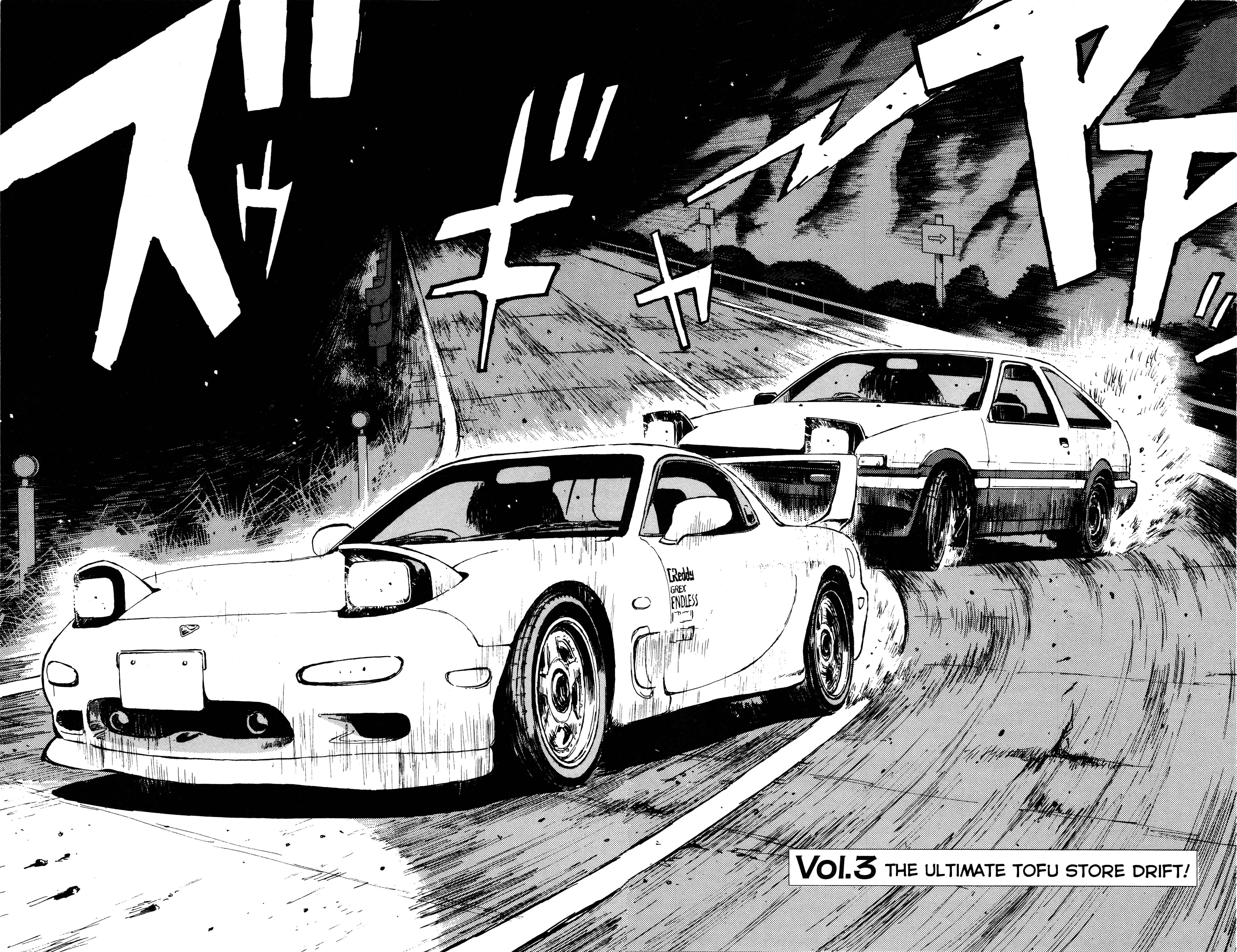 Initial D Chapter 3 - Page 4