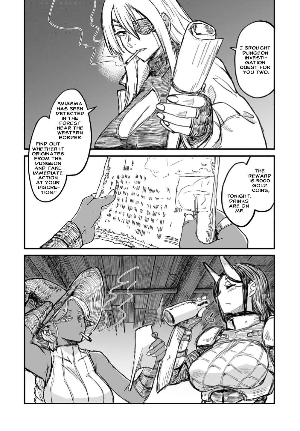 Sake to Tabako no Hiyatoi Dungeon Chapter 3 - Page 12