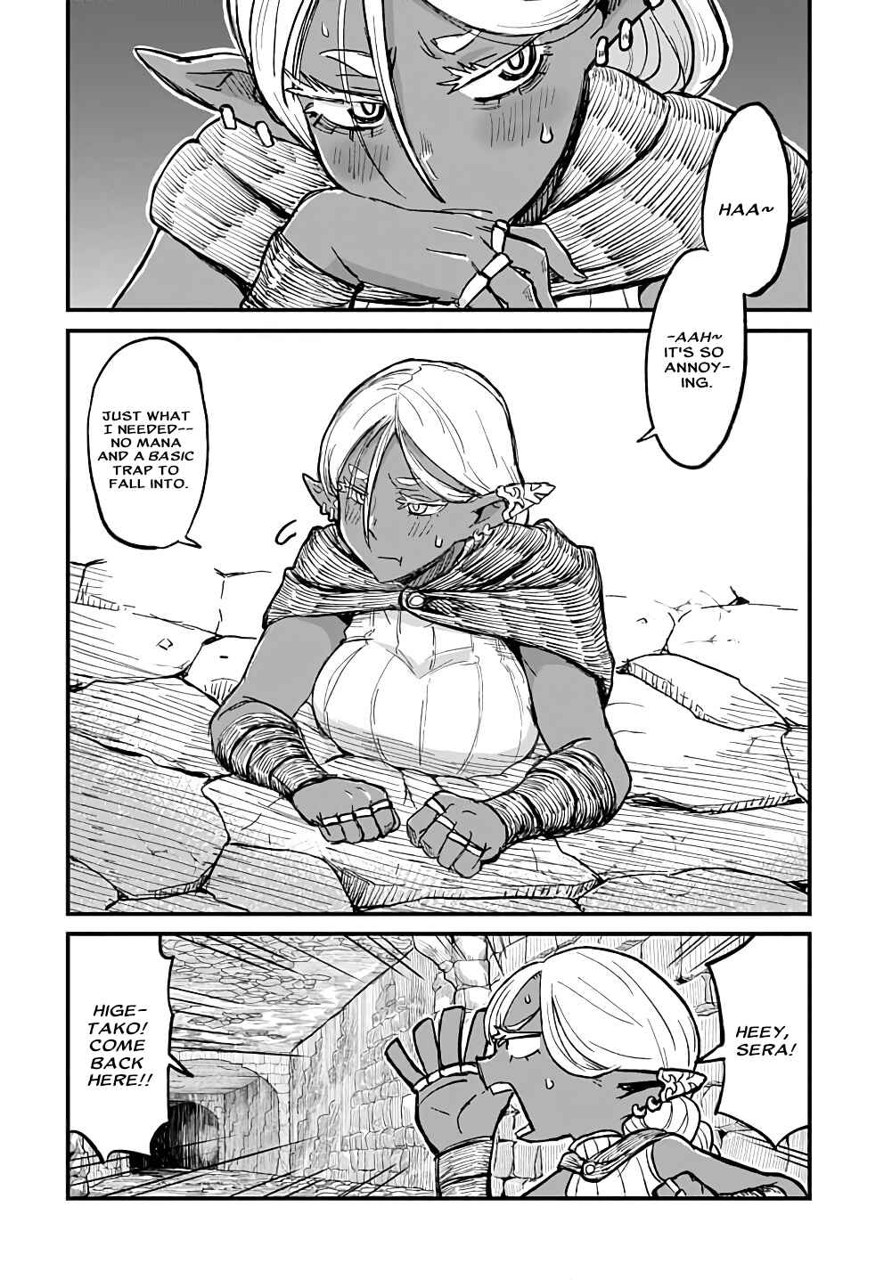 Sake to Tabako no Hiyatoi Dungeon Chapter 3 - Page 2