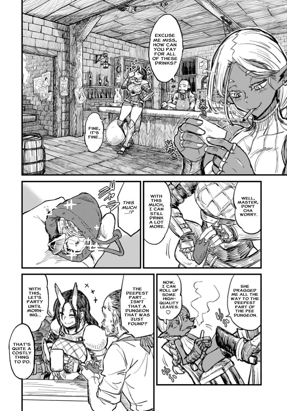 Sake to Tabako no Hiyatoi Dungeon Chapter 3 - Page 8