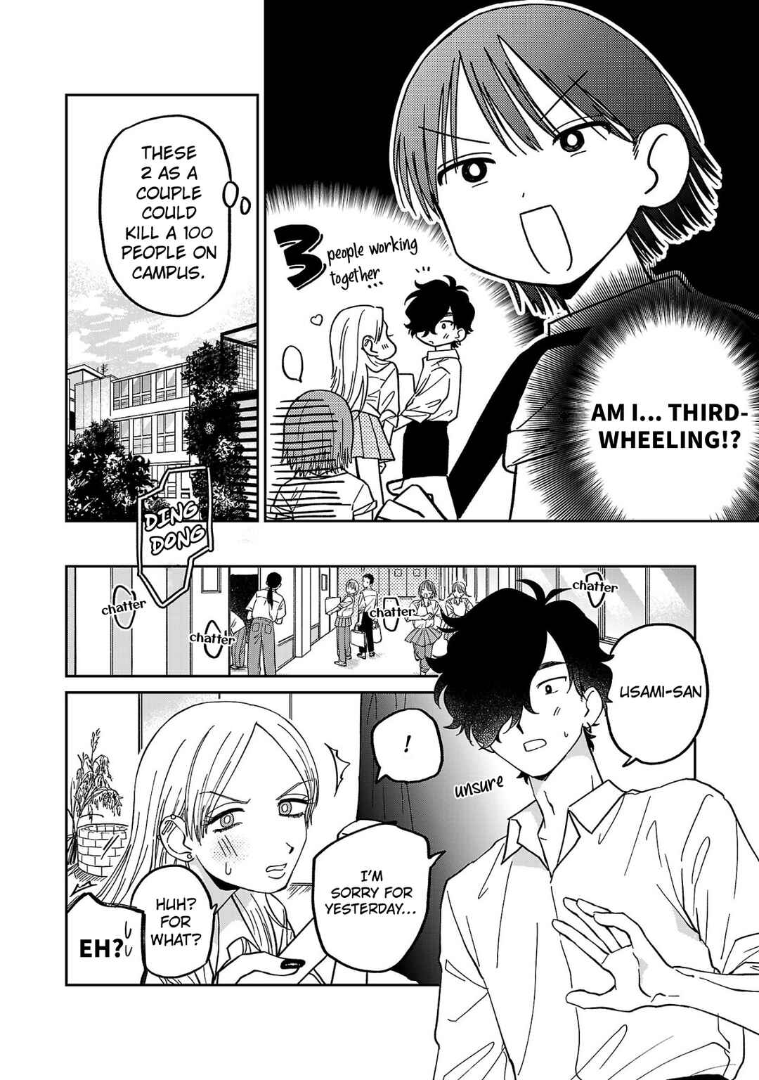 Madowasenaide Yamori-kun Chapter 4 - Page 14