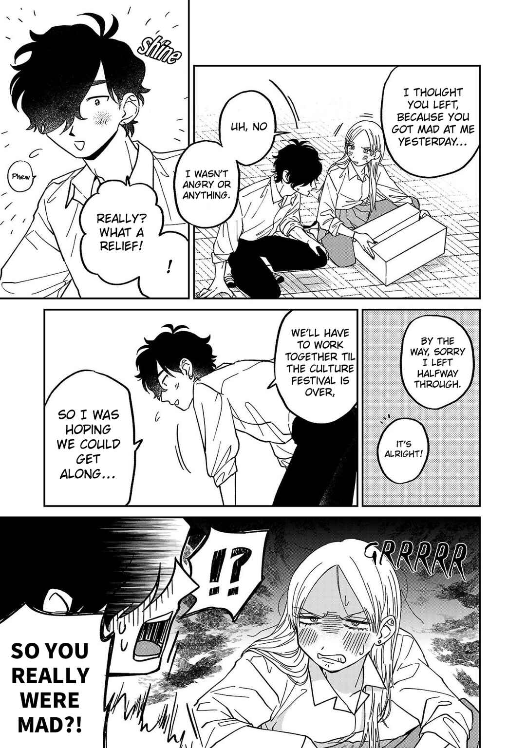 Madowasenaide Yamori-kun Chapter 4 - Page 15