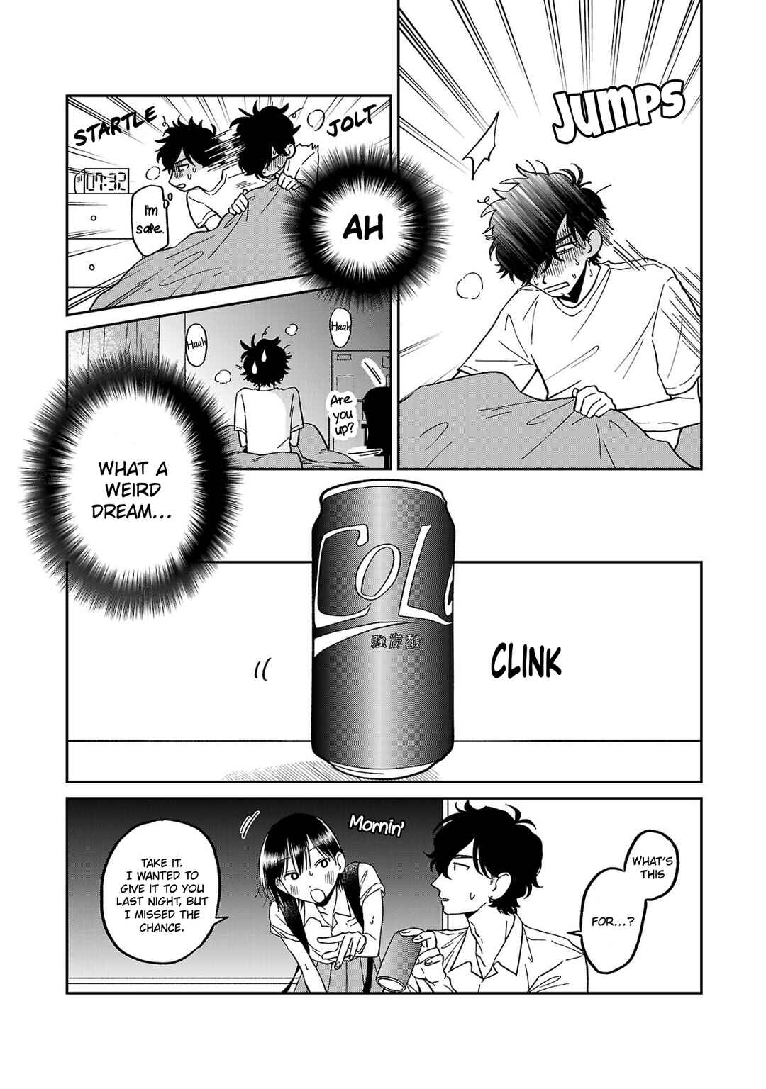 Madowasenaide Yamori-kun Chapter 4 - Page 2