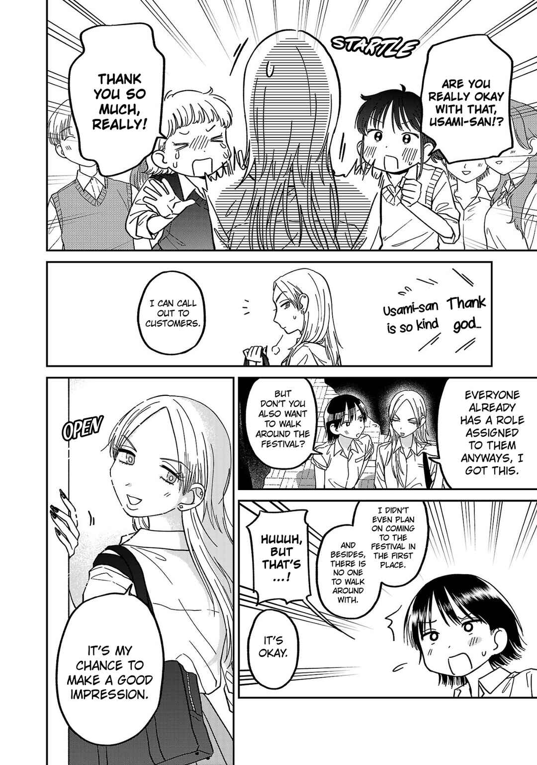 Madowasenaide Yamori-kun Chapter 4 - Page 20