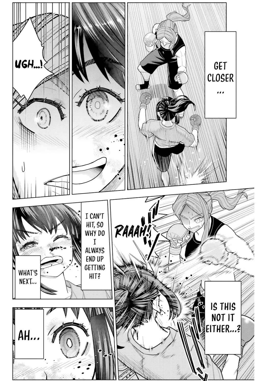Hatch Potch Panch Chapter 3 - Page 13
