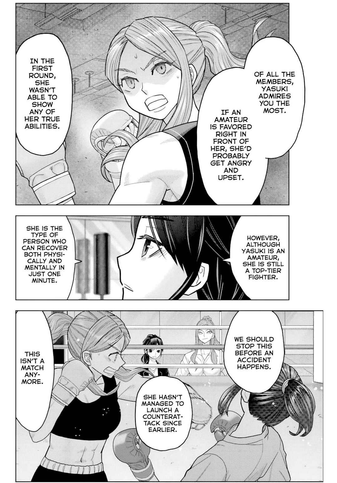Hatch Potch Panch Chapter 3 - Page 15