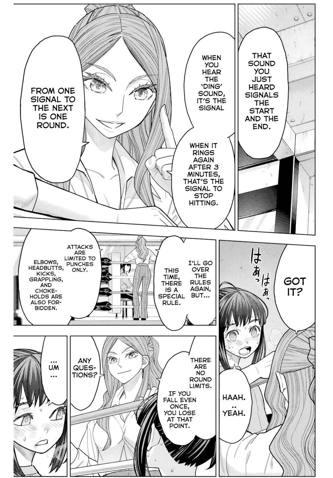 Hatch Potch Panch Chapter 3 - Page 6