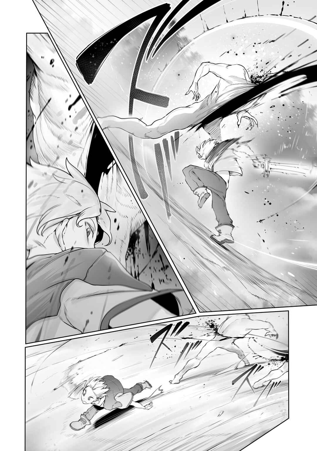 Ore no Zensei no Chishiki de Teihen Shoku Tamer ga Joukyuu Shoku ni Natte Shimai Sou na Ken Chapter 27 - Page 7