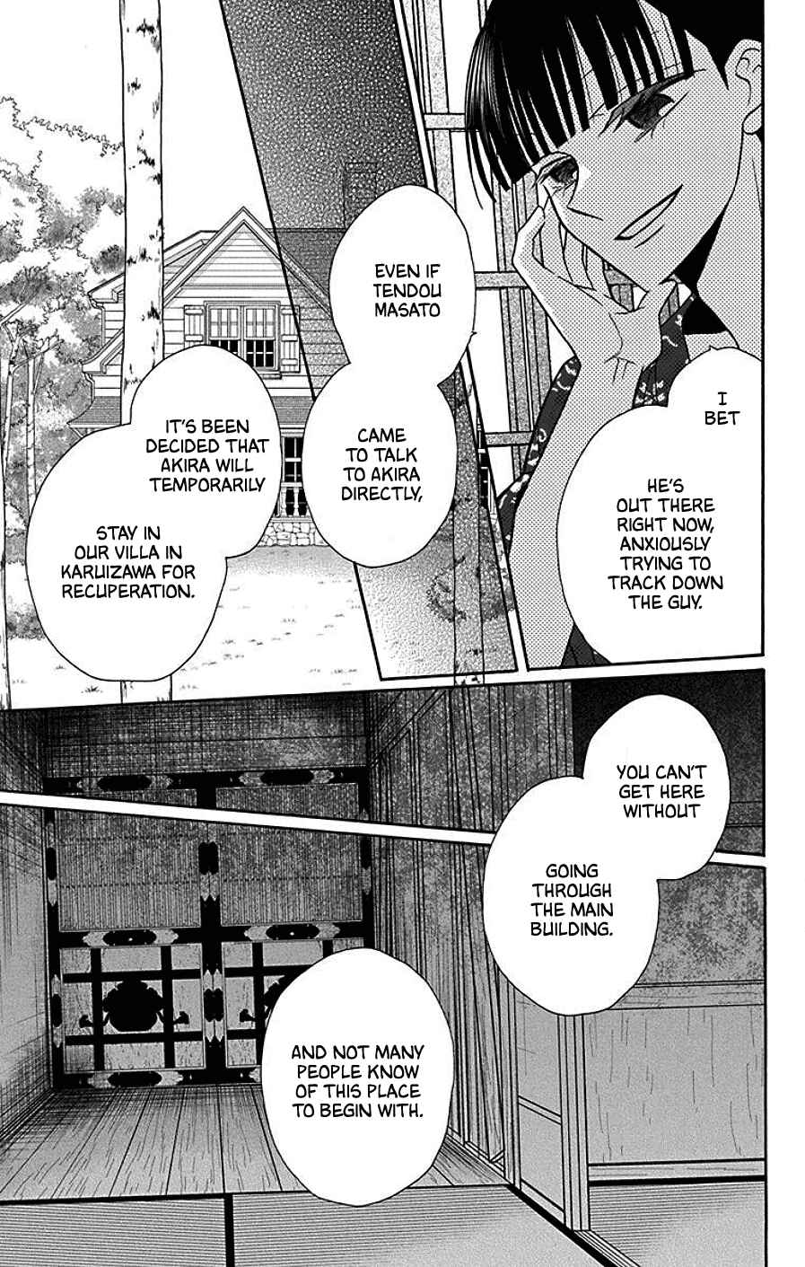 Tendou-ke Monogatari Chapter 37 - Page 14