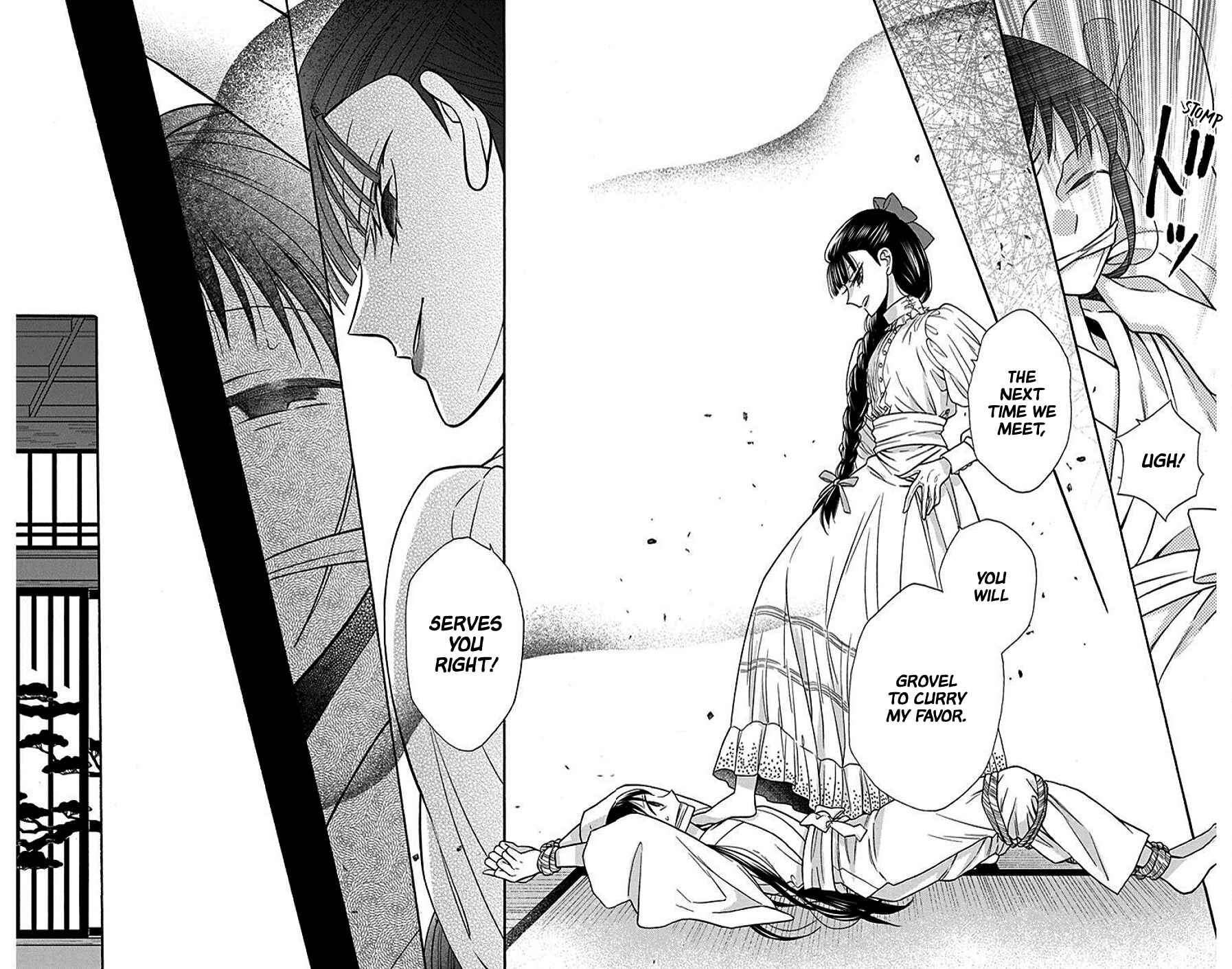Tendou-ke Monogatari Chapter 37 - Page 23