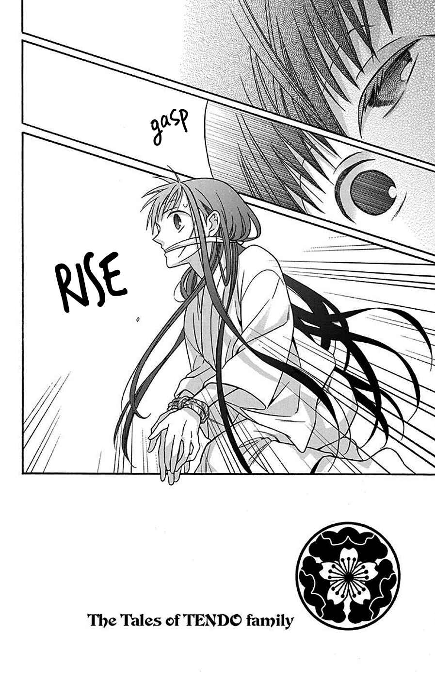 Tendou-ke Monogatari Chapter 37 - Page 5