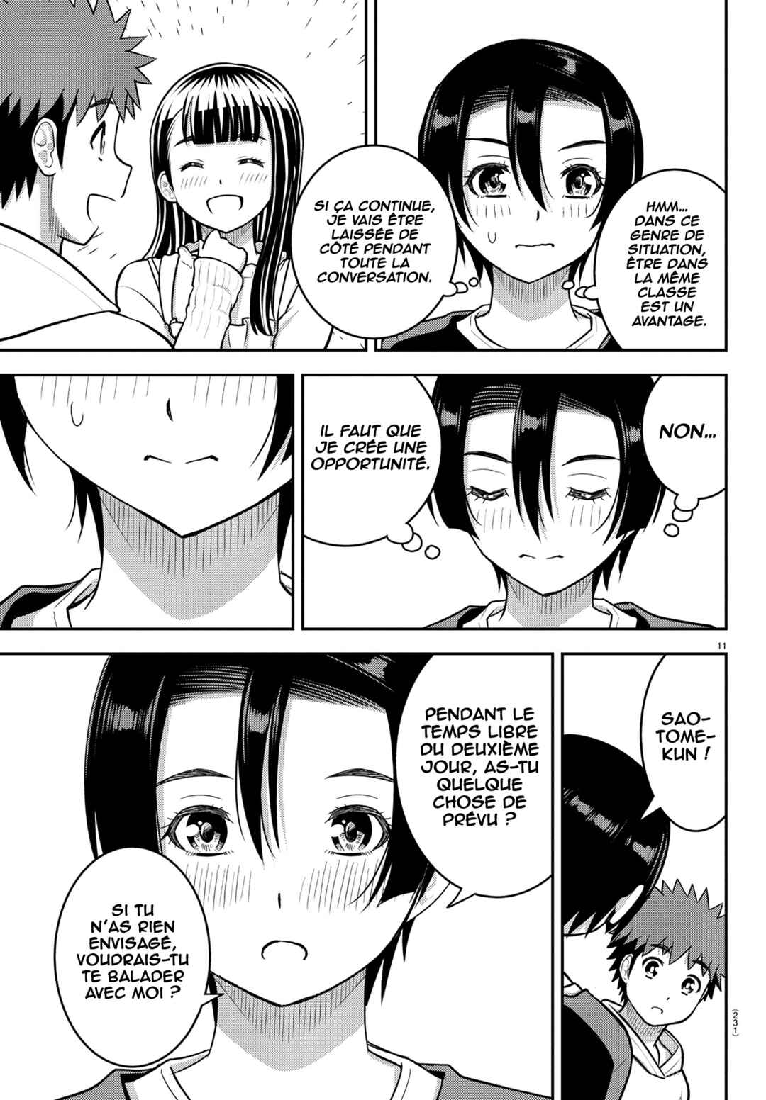 Yankee JK Kuzuhana-chan Chapter 246 - Page 12