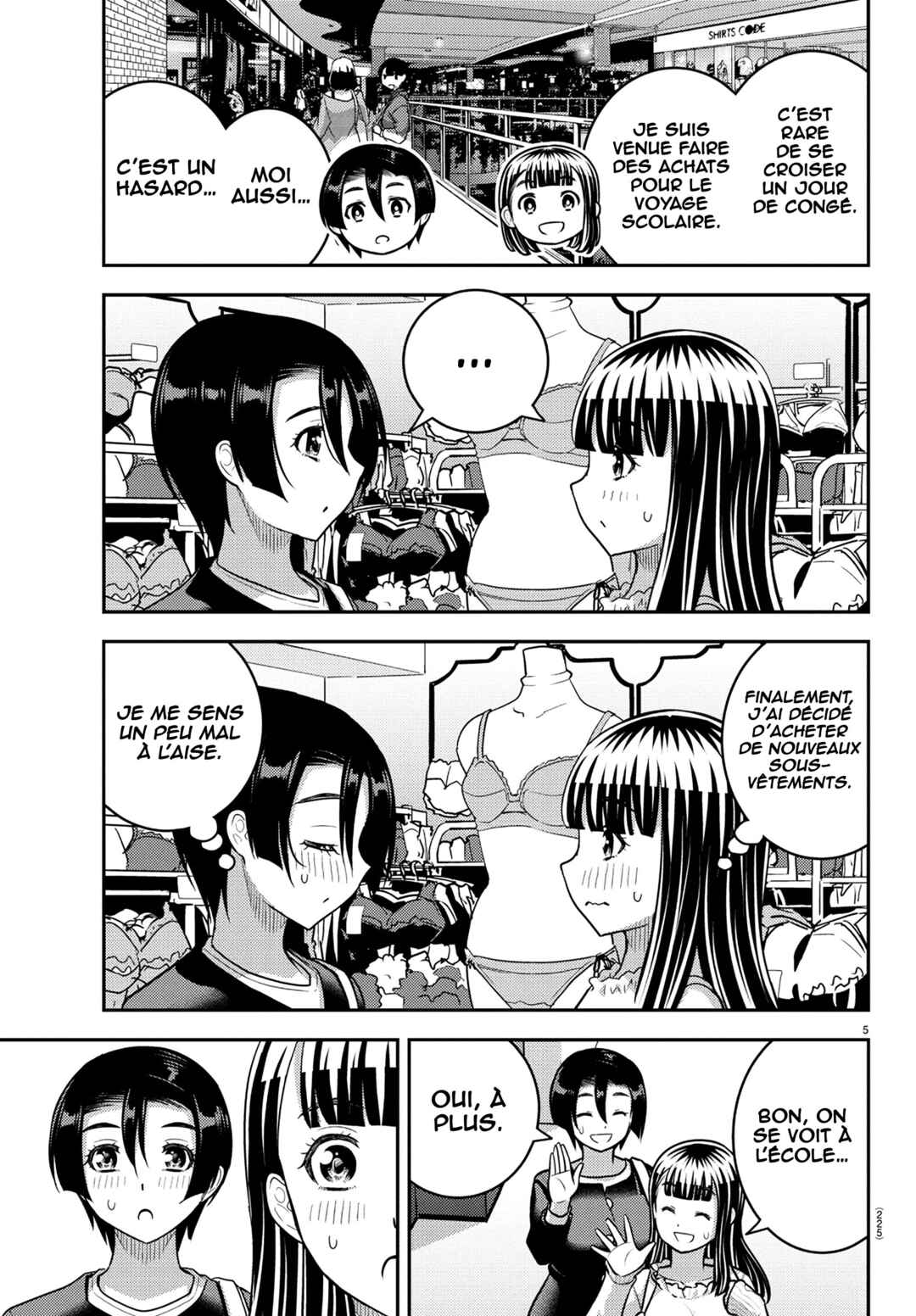 Yankee JK Kuzuhana-chan Chapter 246 - Page 6
