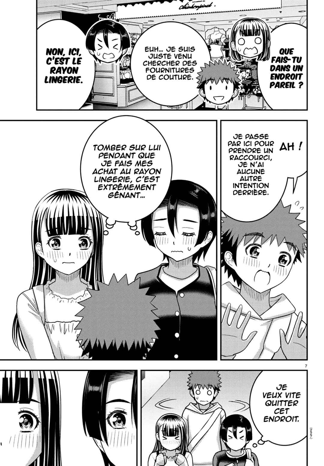 Yankee JK Kuzuhana-chan Chapter 246 - Page 8