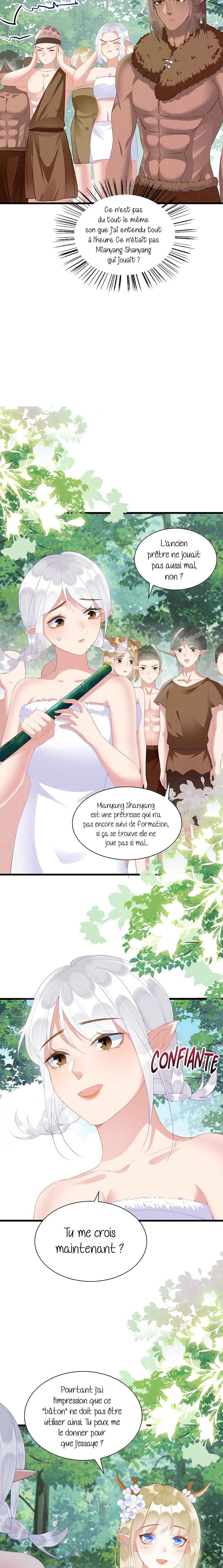 Help! I Had Transmigrated and My Snake Husband Pampered Me Too Much Chapter 17 - Page 12
