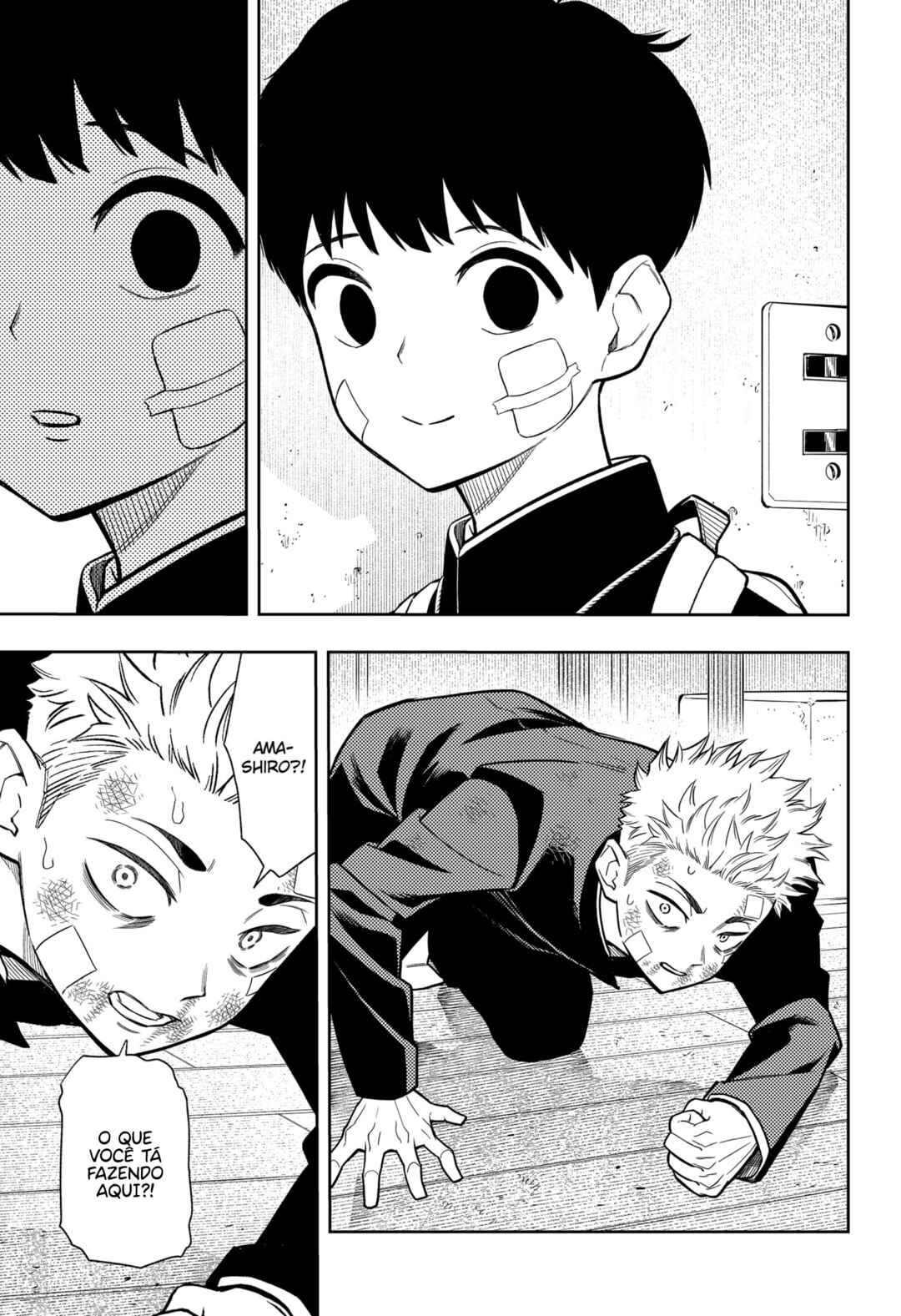 Asura no Sata Chapter 11 - Page 11