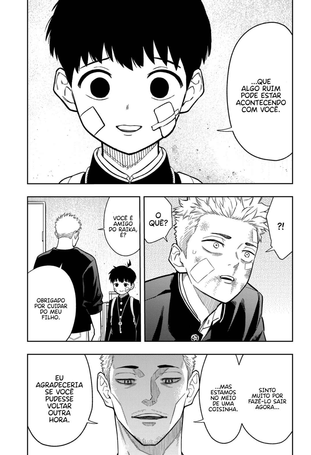 Asura no Sata Chapter 11 - Page 13