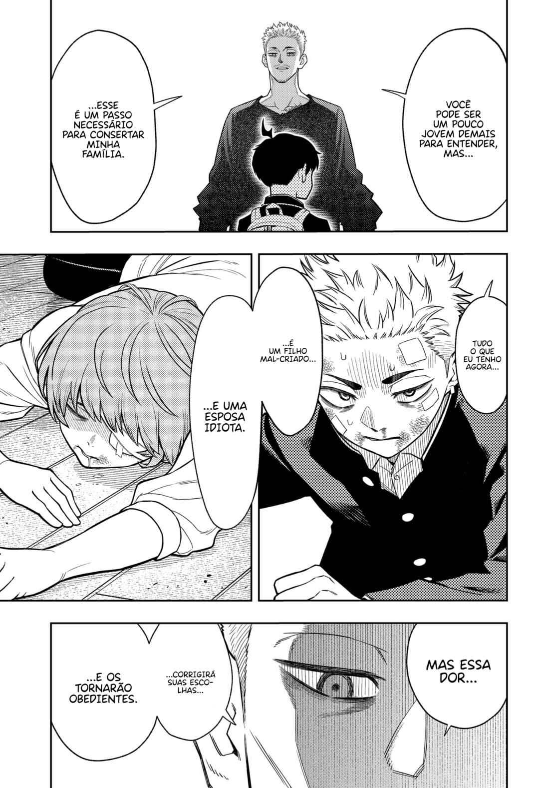 Asura no Sata Chapter 11 - Page 15