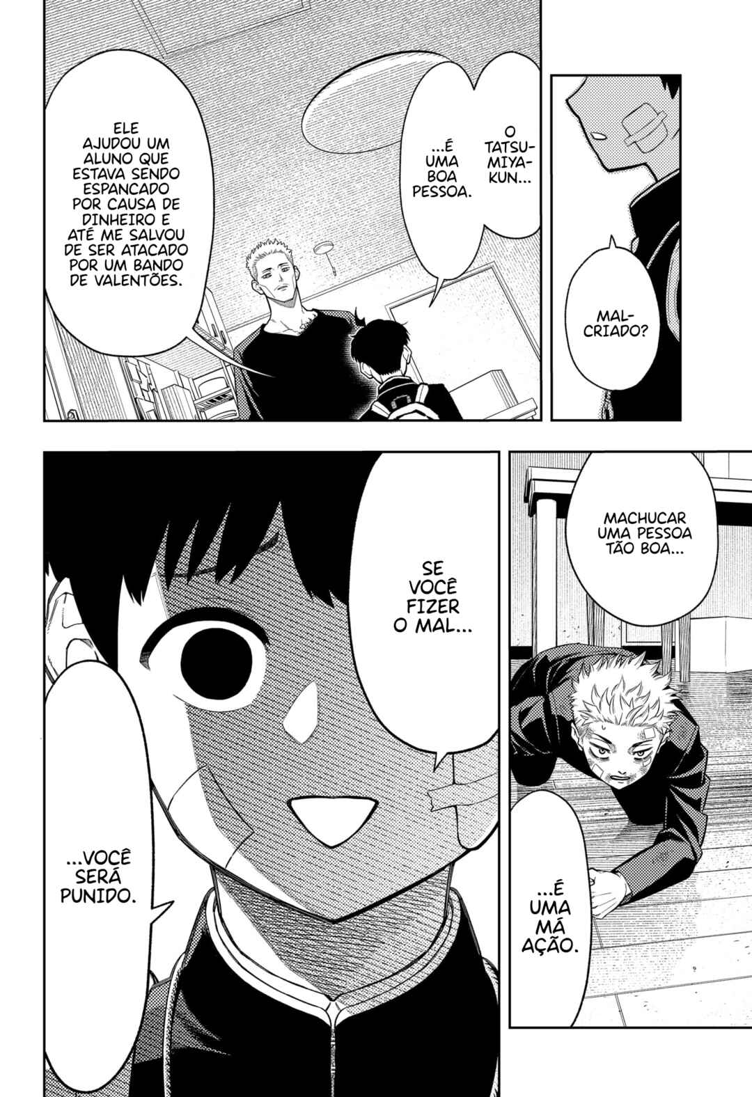 Asura no Sata Chapter 11 - Page 16