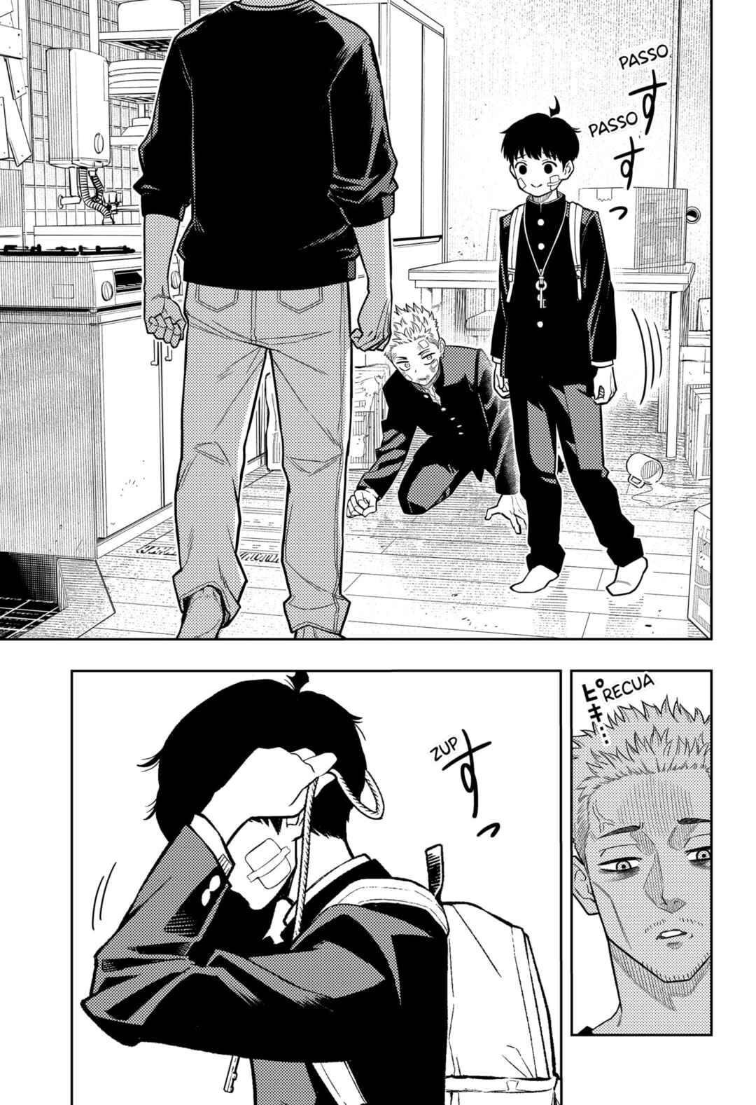 Asura no Sata Chapter 11 - Page 19
