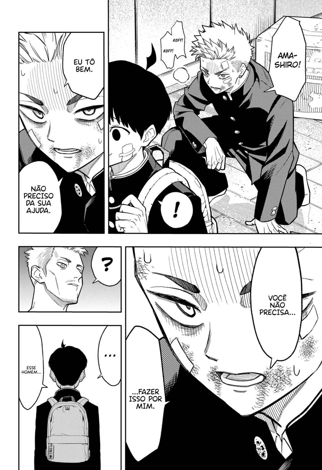 Asura no Sata Chapter 11 - Page 20