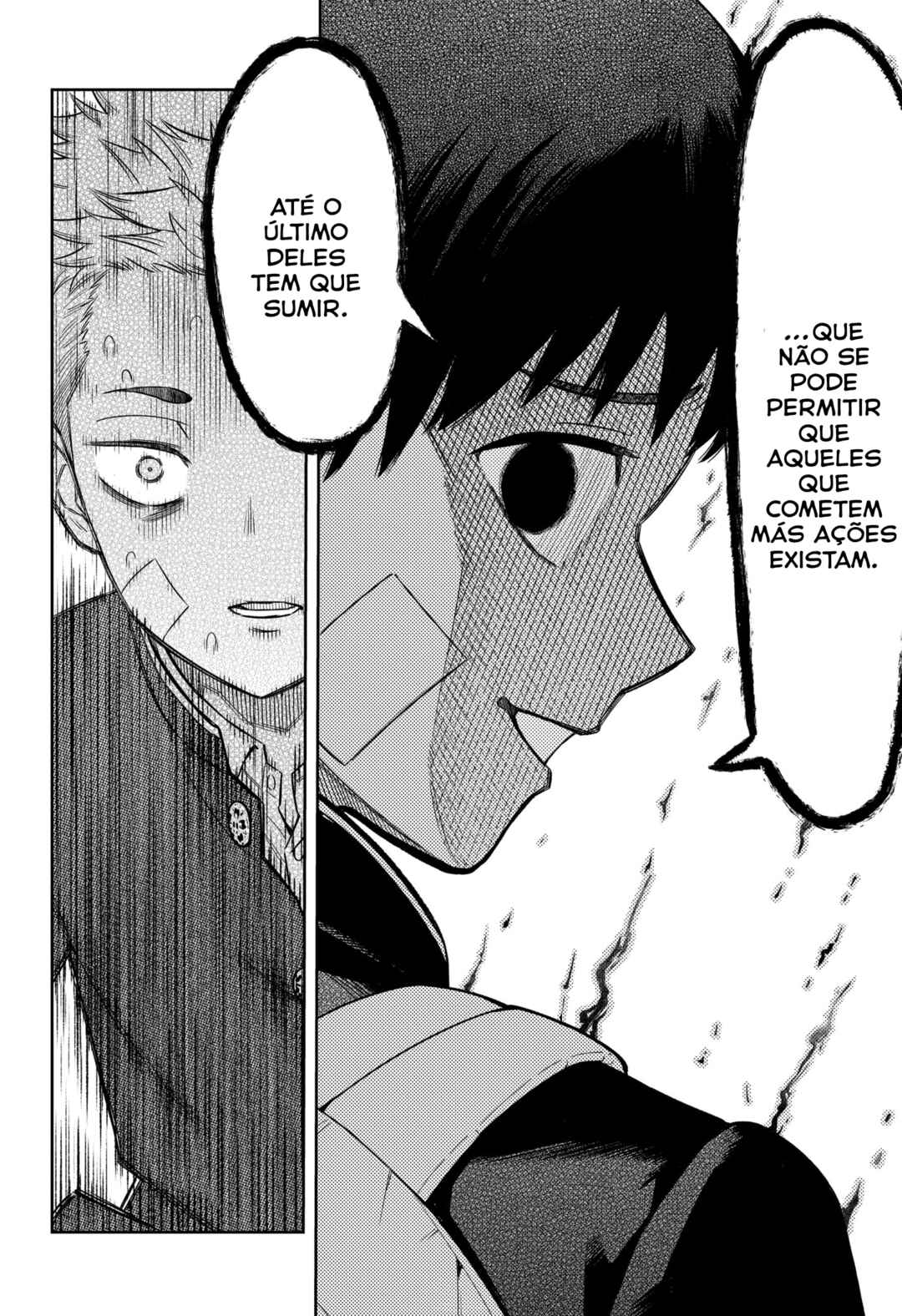 Asura no Sata Chapter 11 - Page 22