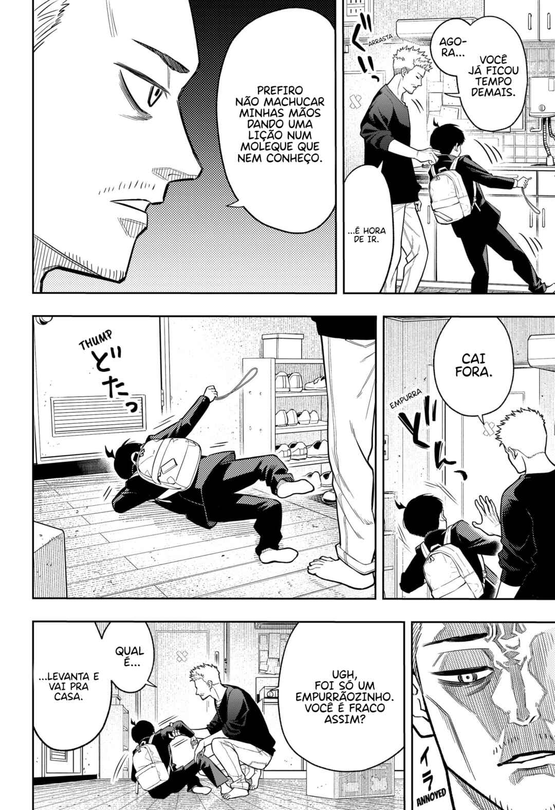 Asura no Sata Chapter 11 - Page 24