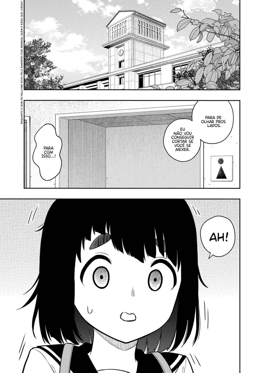 Asura no Sata Chapter 11 - Page 3
