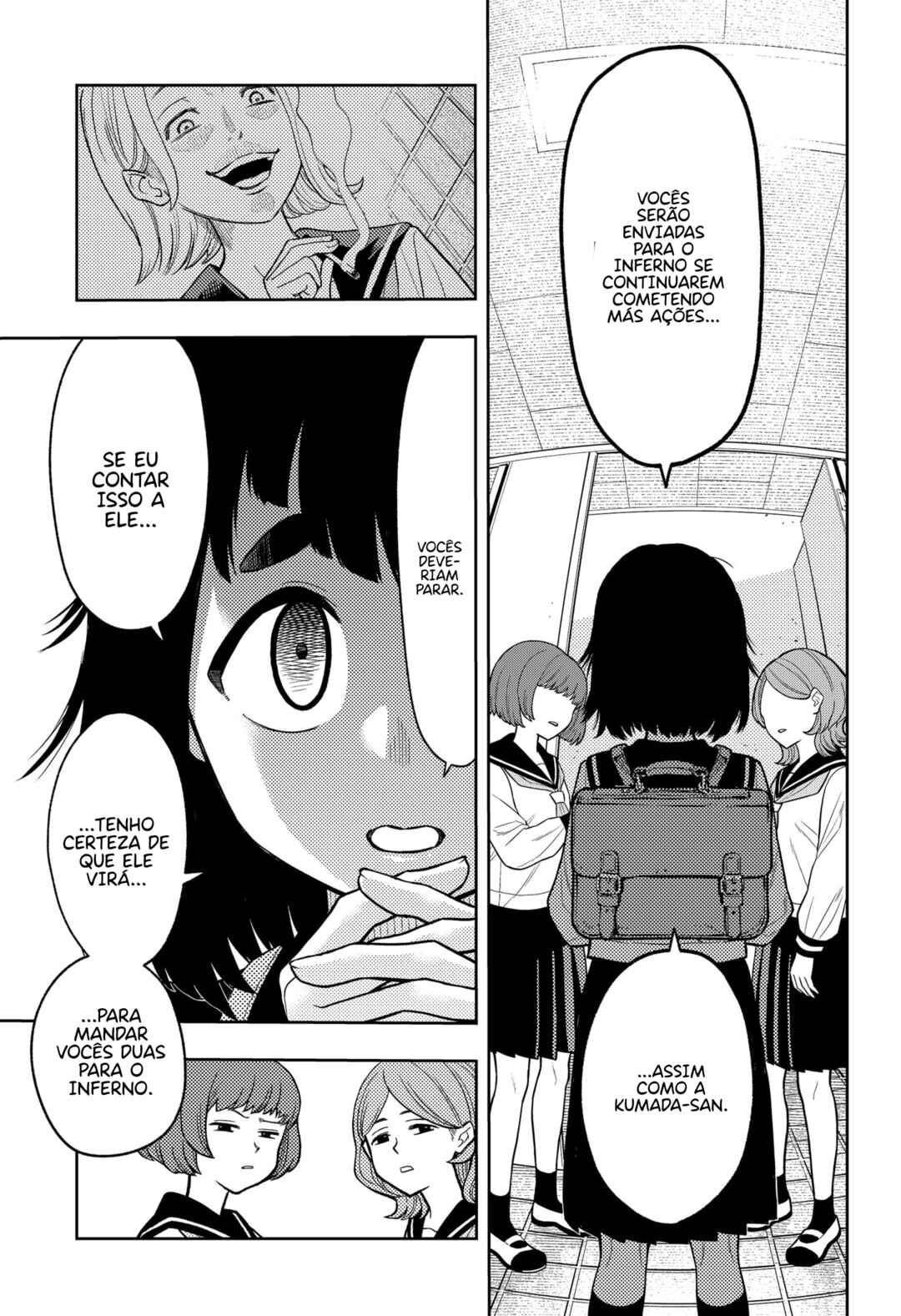 Asura no Sata Chapter 11 - Page 5