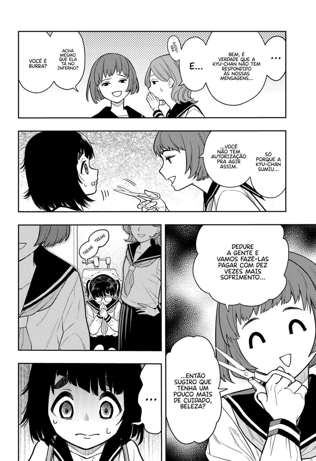 Asura no Sata Chapter 11 - Page 6