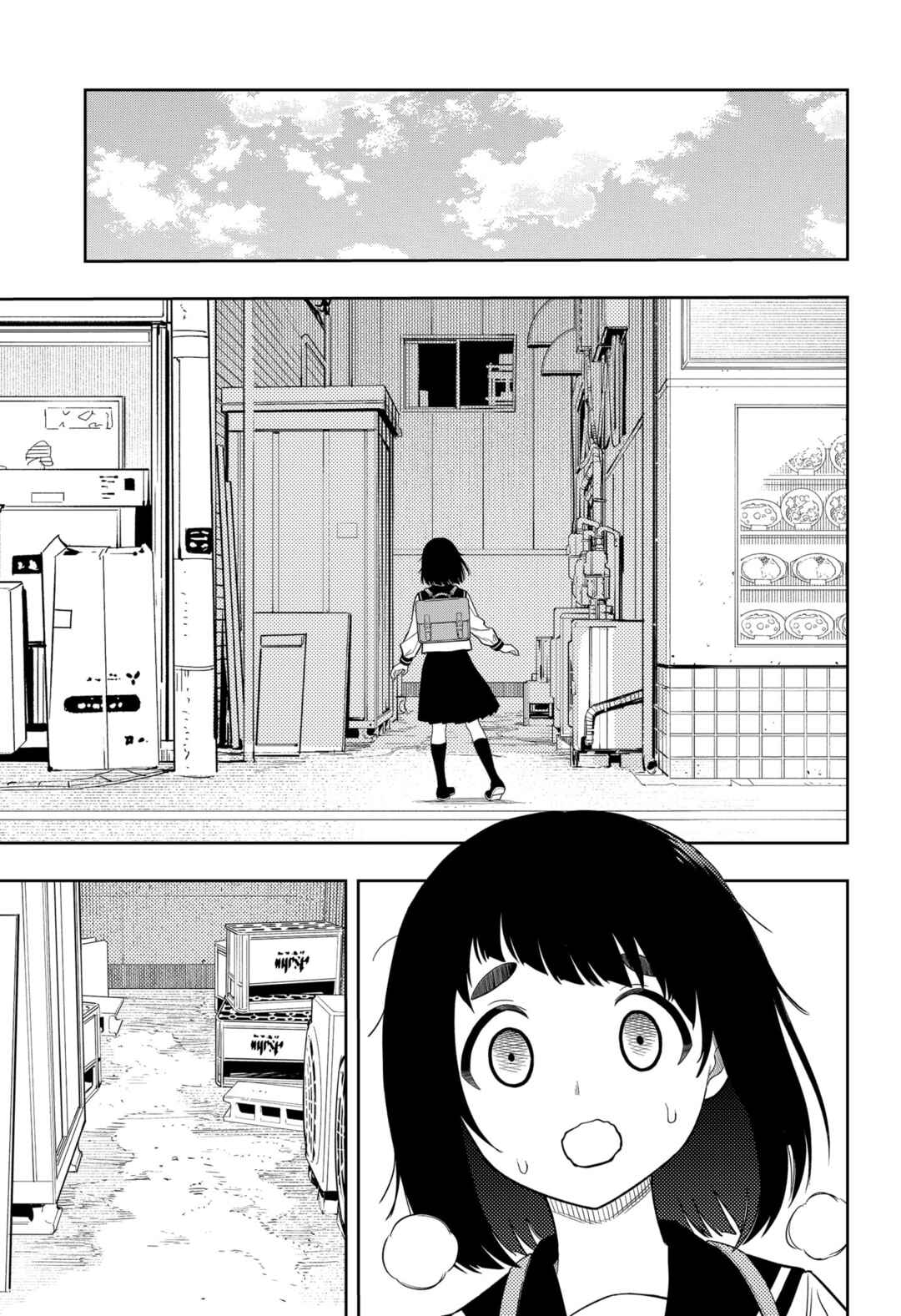 Asura no Sata Chapter 11 - Page 7