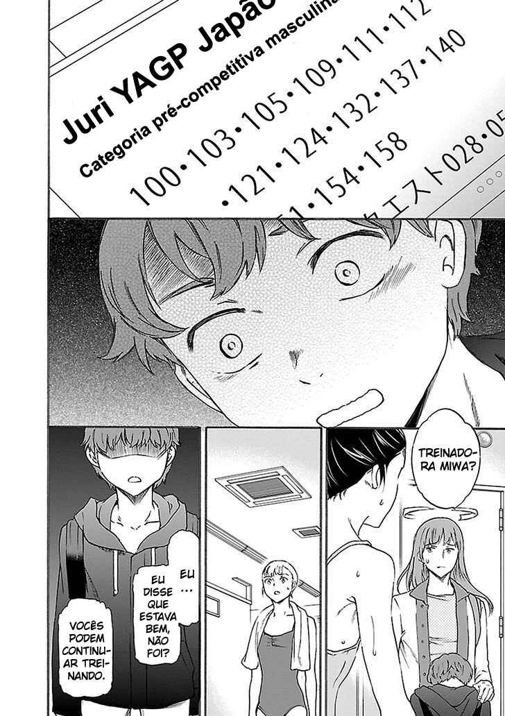 Kenrantaru Grande Scène Chapter 40 - Page 17