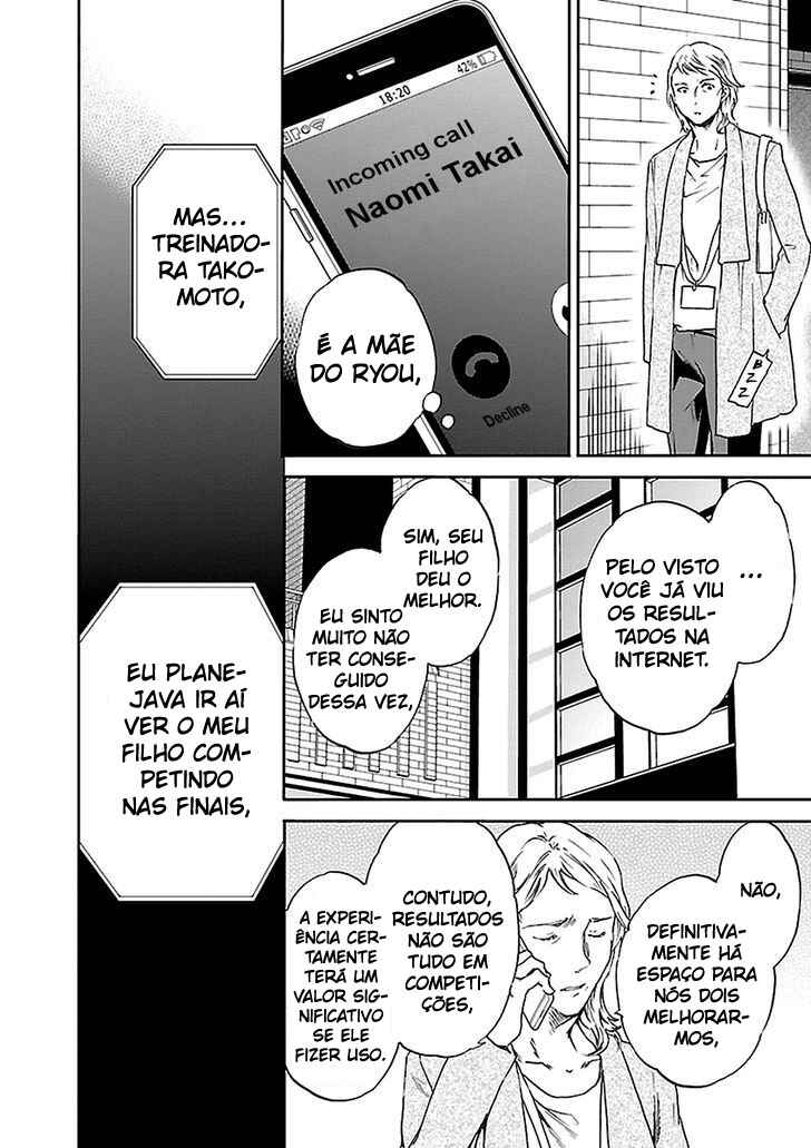Kenrantaru Grande Scène Chapter 40 - Page 21