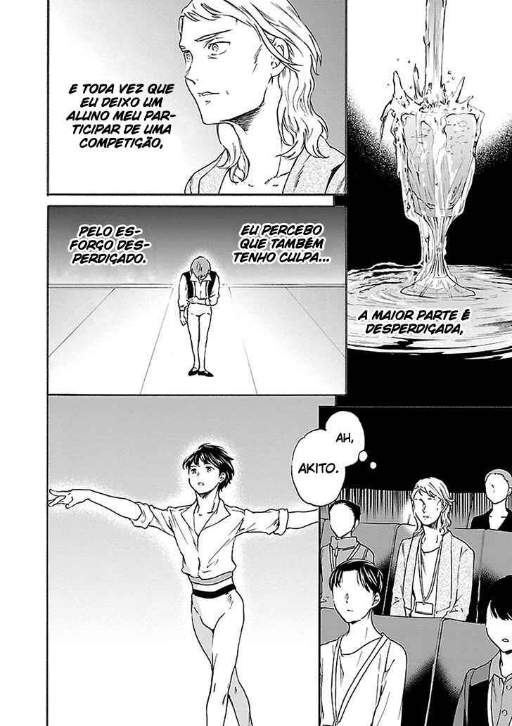 Kenrantaru Grande Scène Chapter 40 - Page 25