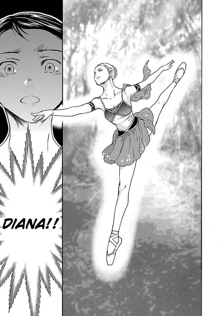 Kenrantaru Grande Scène Chapter 40 - Page 32