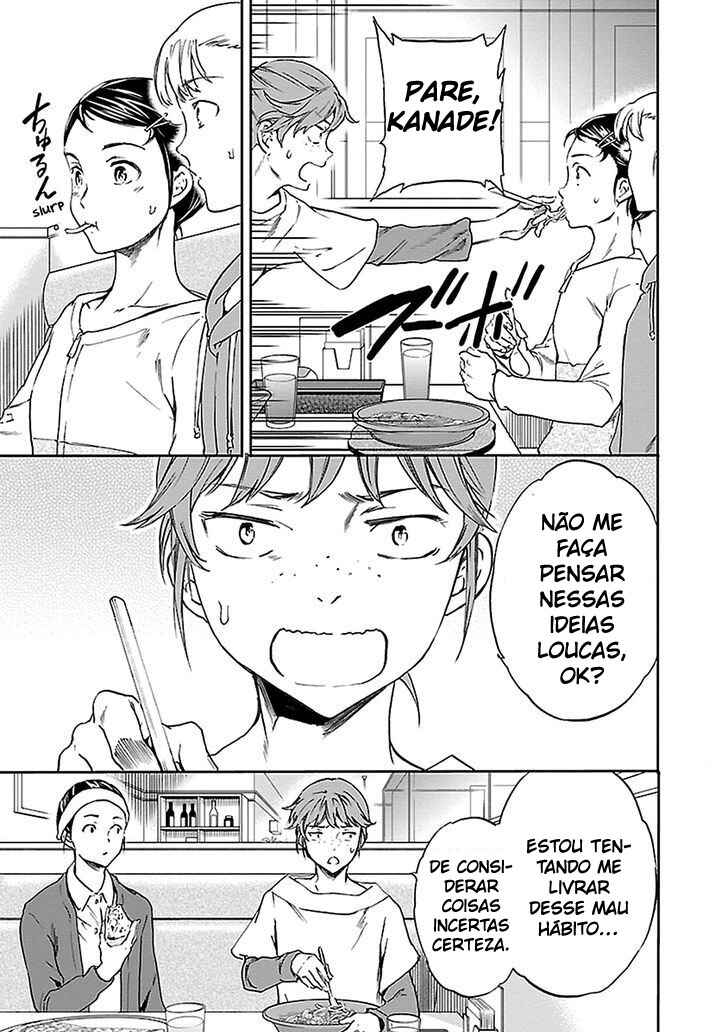 Kenrantaru Grande Scène Chapter 40 - Page 4