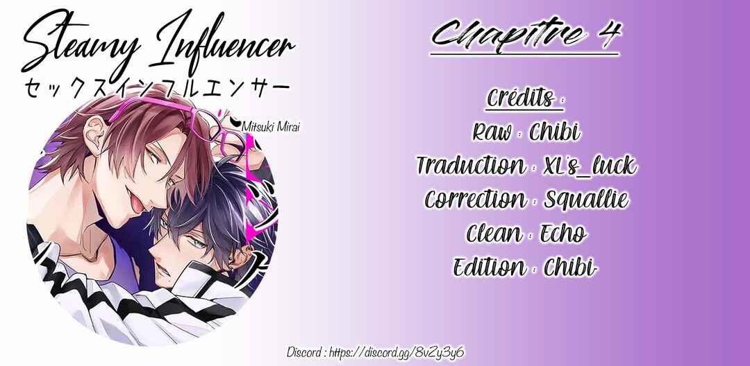 Steamy Influencer Chapter 4 - Page 1