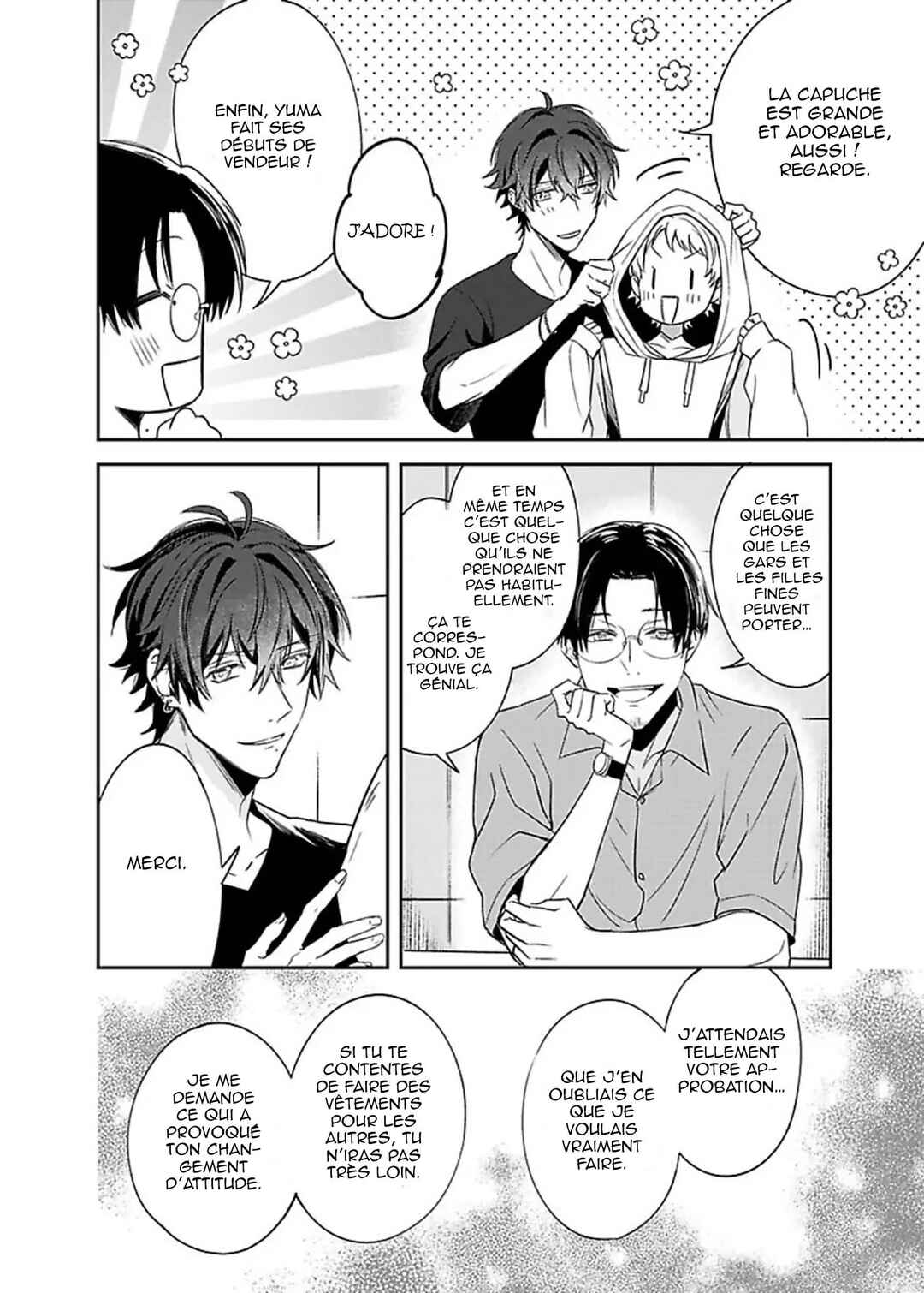 Steamy Influencer Chapter 4 - Page 4