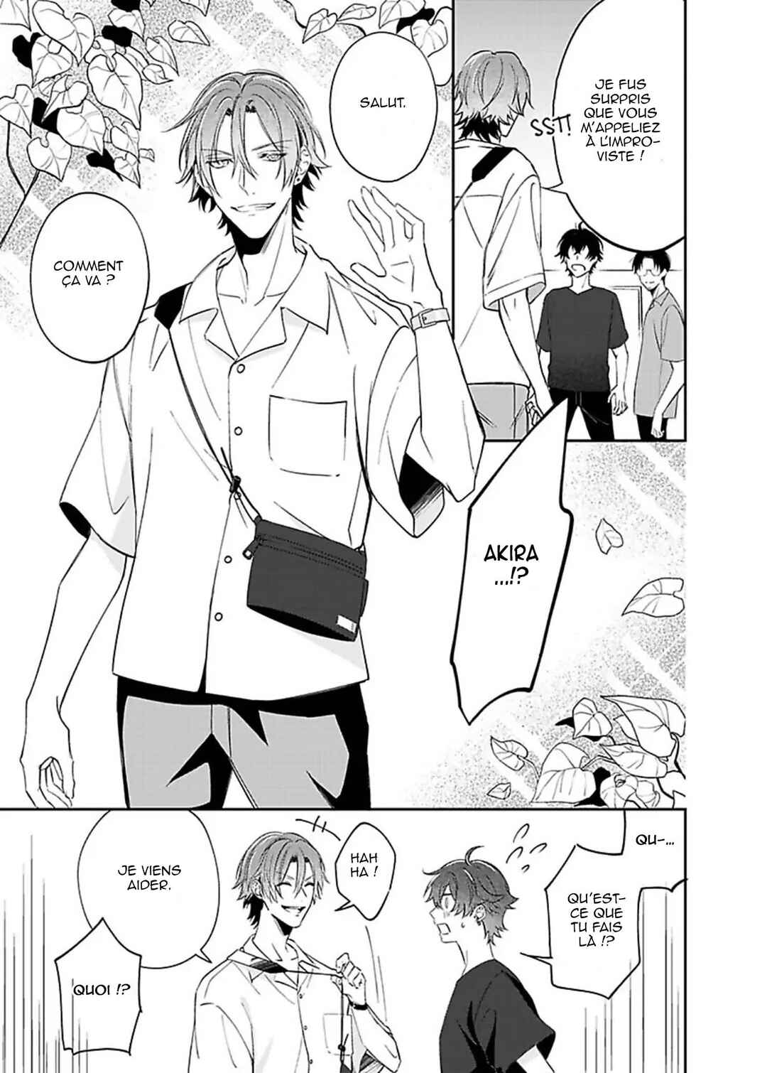 Steamy Influencer Chapter 4 - Page 7