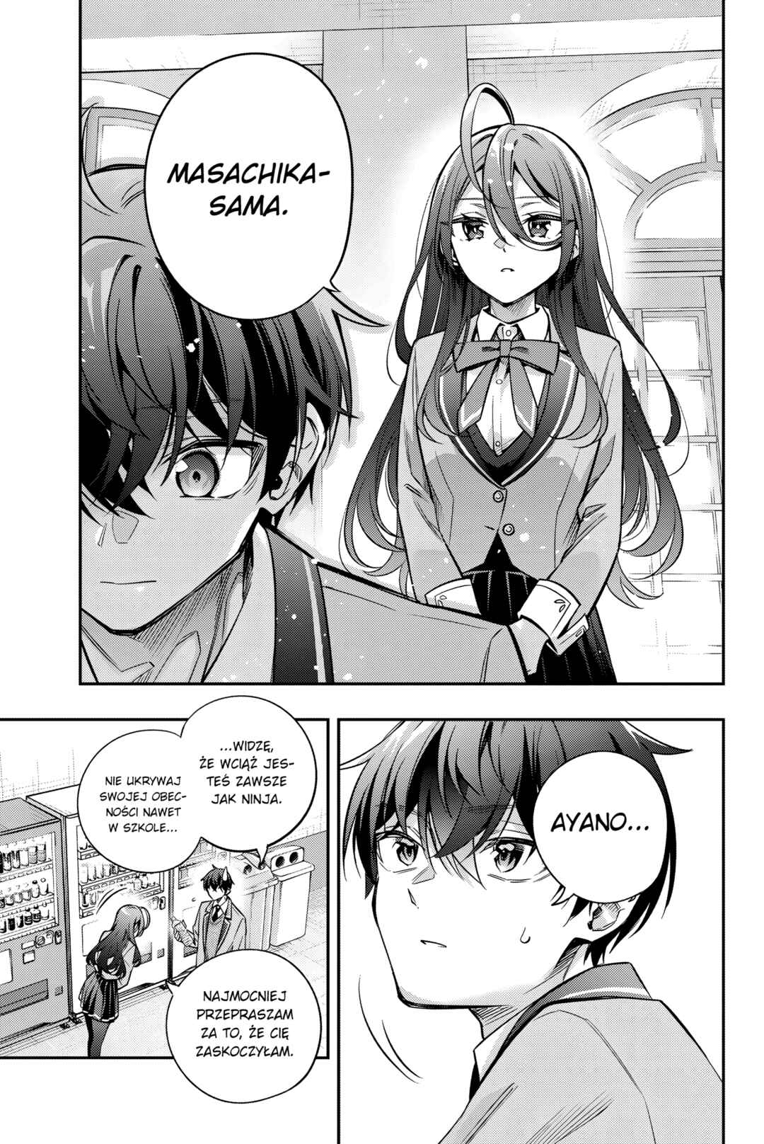 Tokidoki Bosotto Russia-go de Dereru Tonari no Alya-san Chapter 43 - Page 5