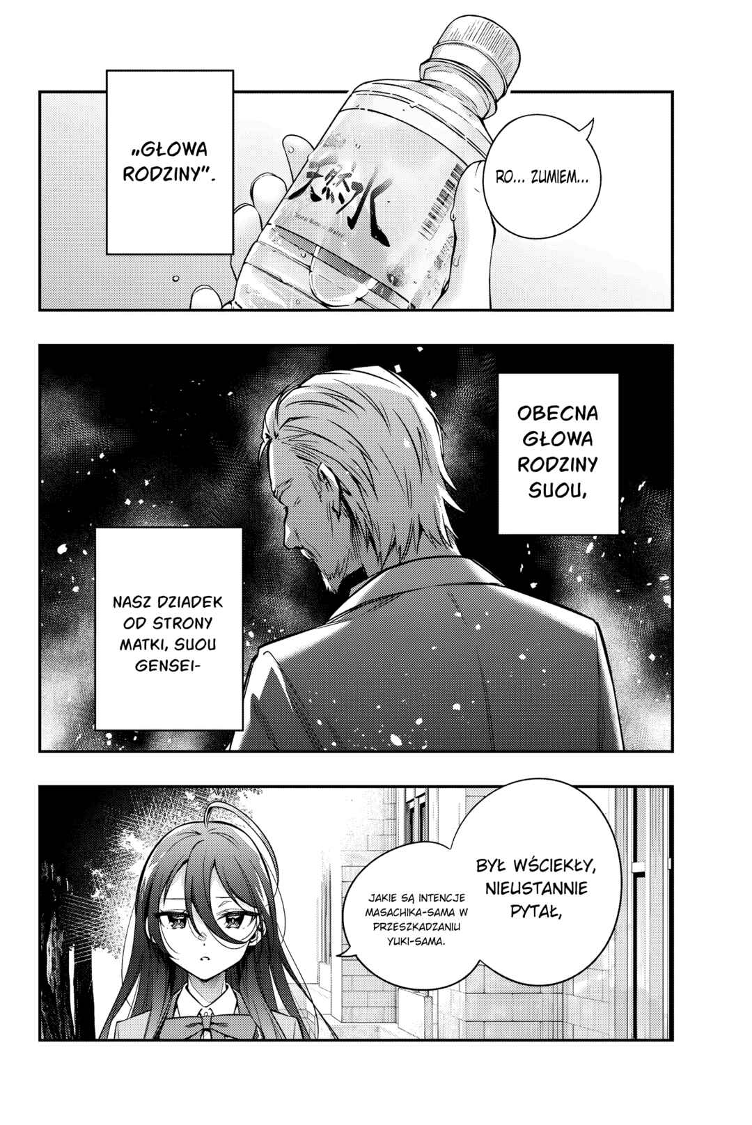 Tokidoki Bosotto Russia-go de Dereru Tonari no Alya-san Chapter 43 - Page 8