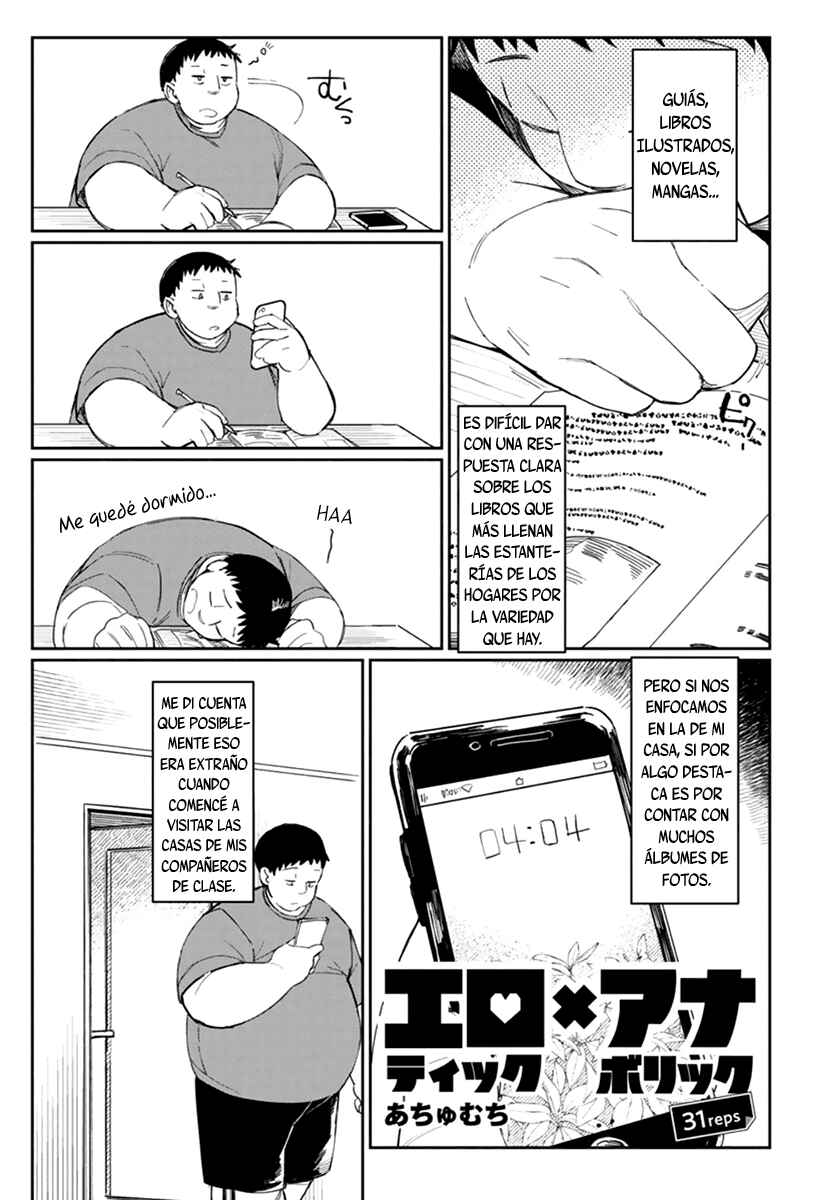 Erotic × Anabolic Chapter 31 - Page 2