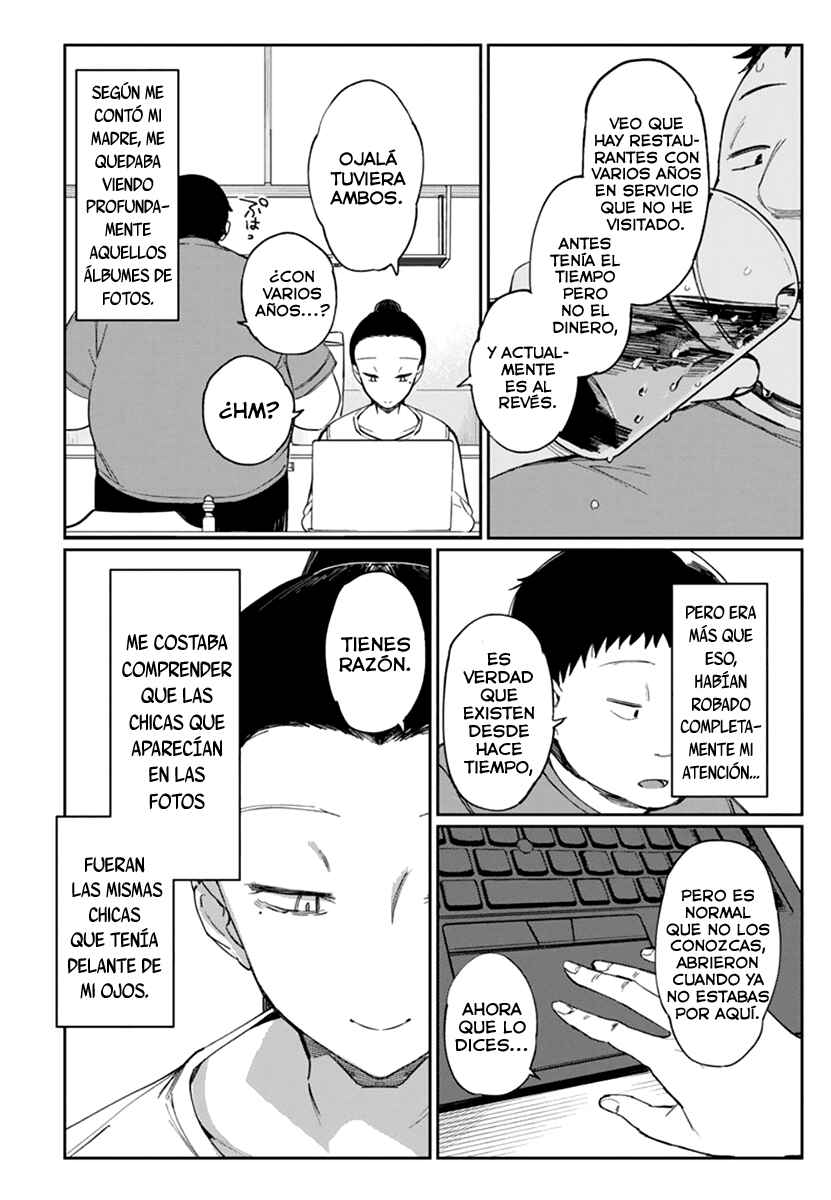 Erotic × Anabolic Chapter 31 - Page 5