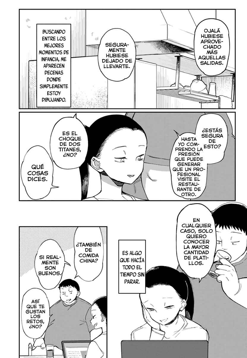 Erotic × Anabolic Chapter 31 - Page 7
