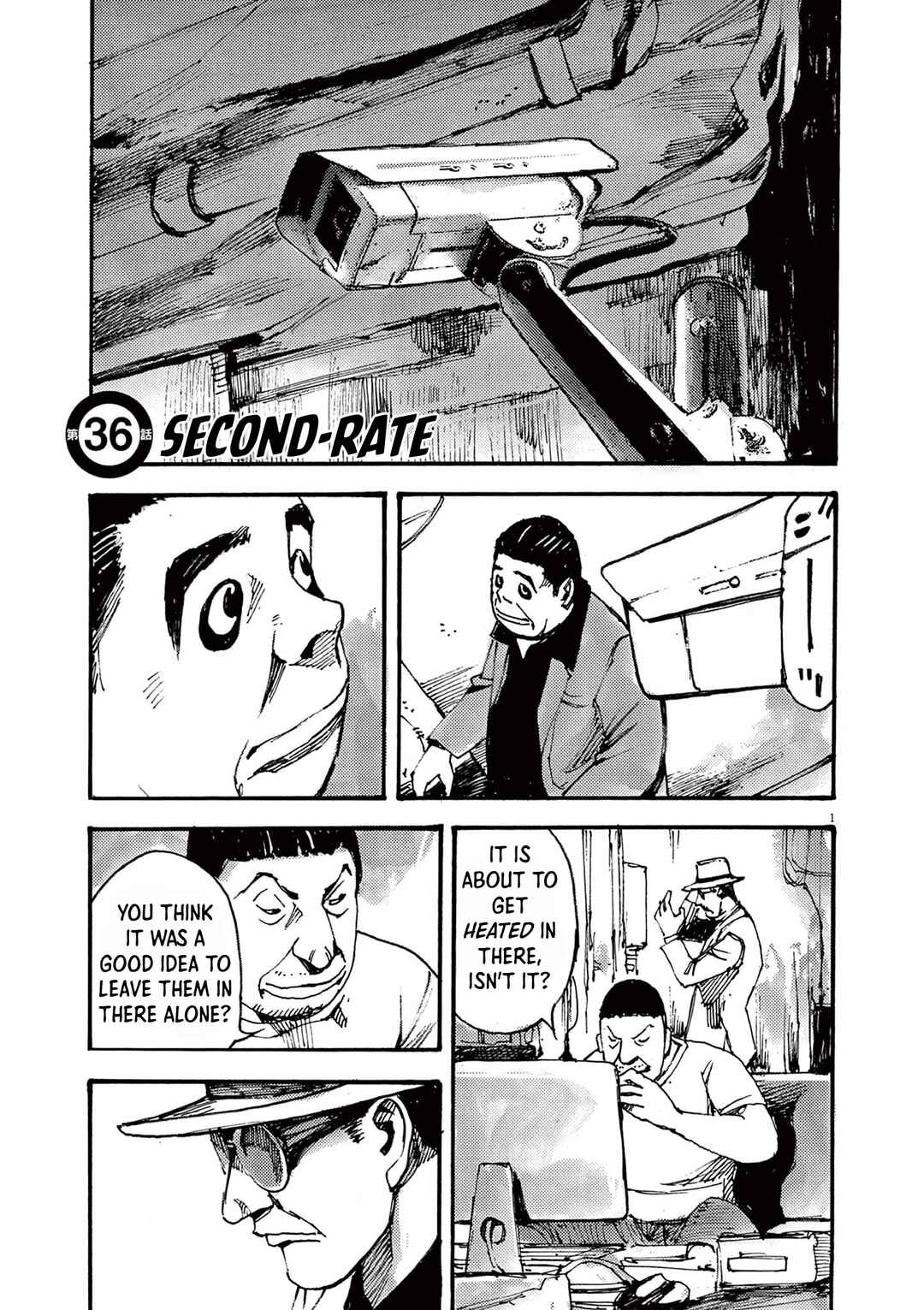 JUMBO MAX ~Hyper ED Yakumitsuzounin~ Chapter 36 - Page 1