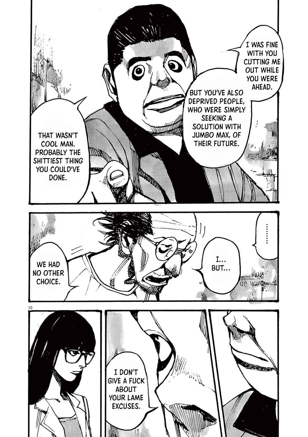 JUMBO MAX ~Hyper ED Yakumitsuzounin~ Chapter 36 - Page 10