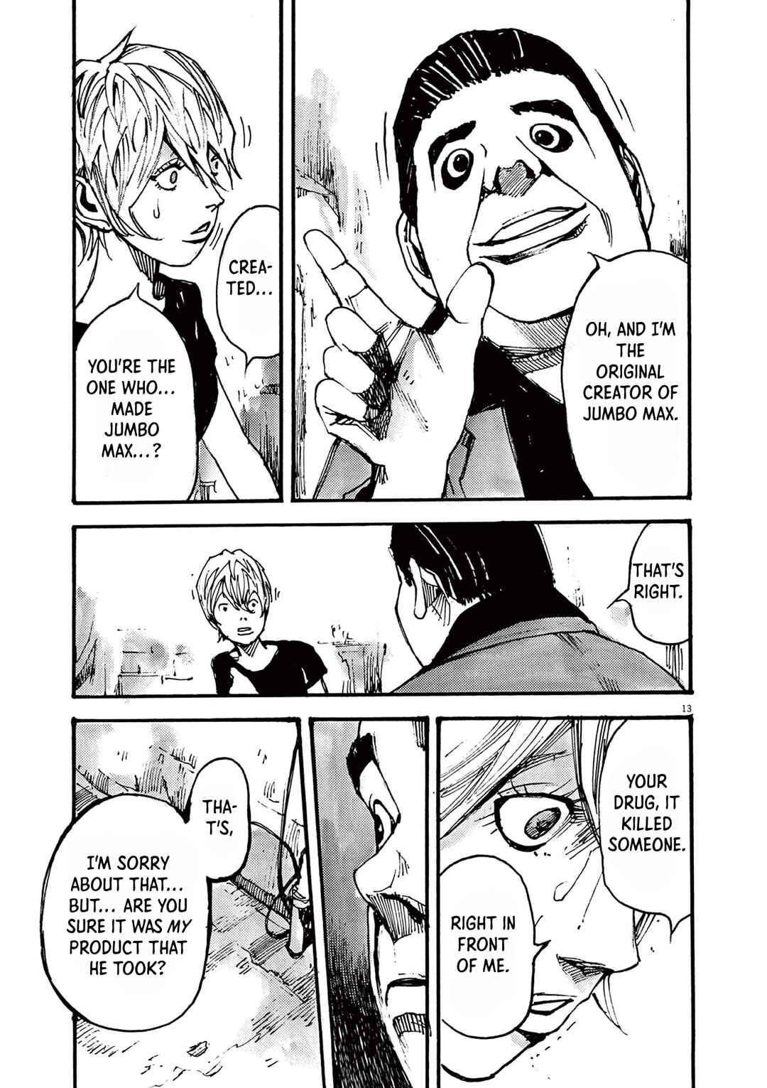 JUMBO MAX ~Hyper ED Yakumitsuzounin~ Chapter 36 - Page 13