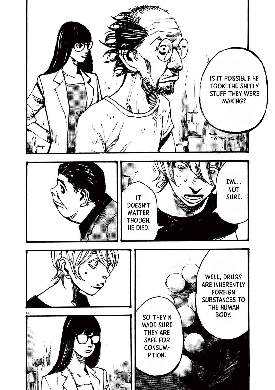 JUMBO MAX ~Hyper ED Yakumitsuzounin~ Chapter 36 - Page 14